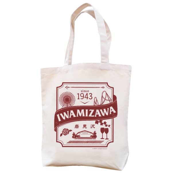 Ecobag Personalizada Florianópolis