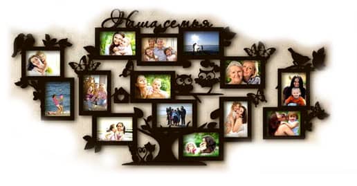 Porta Retrato Personalizado Aracaju